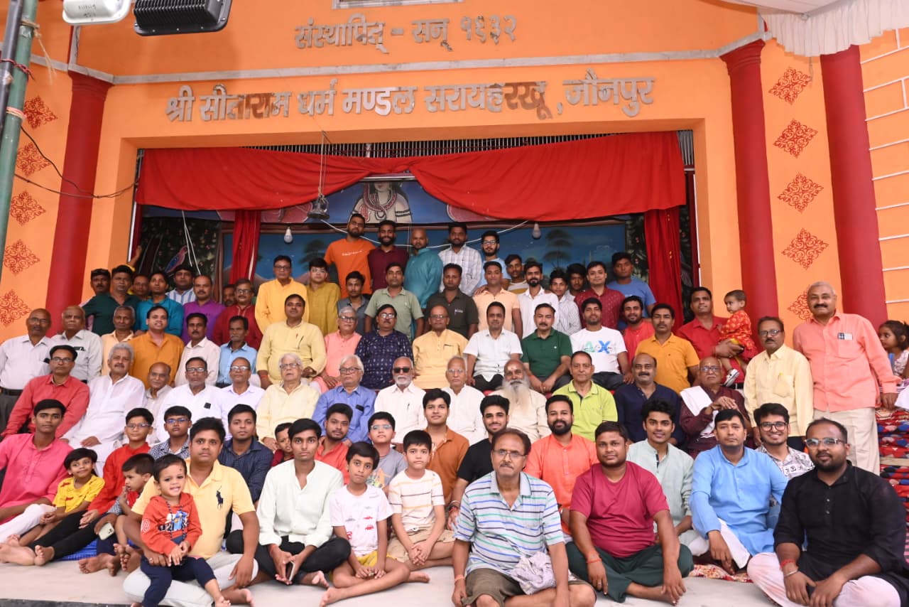 Founders of Shri Sitaram Dharm Mandal